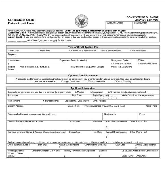 28 Car Loan Application Form Template In 2020 Job Application Example