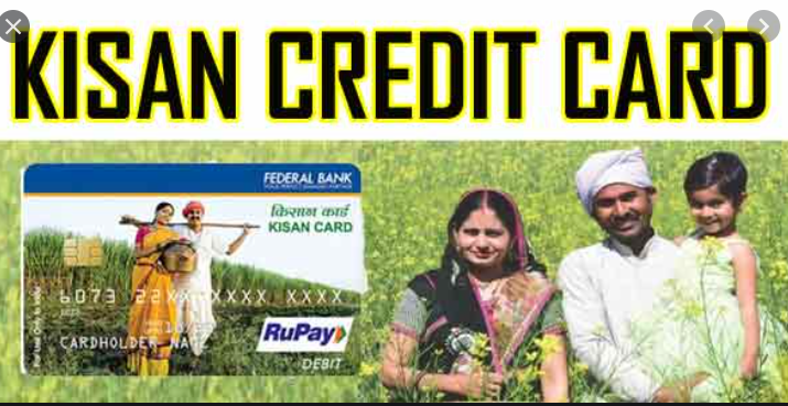  Application Form Kisan Credit Card Yojana 2022 Online Apply