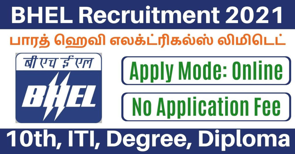 BHEL Recruitment 2022 Apply For Latest Job Vacancies Bhel
