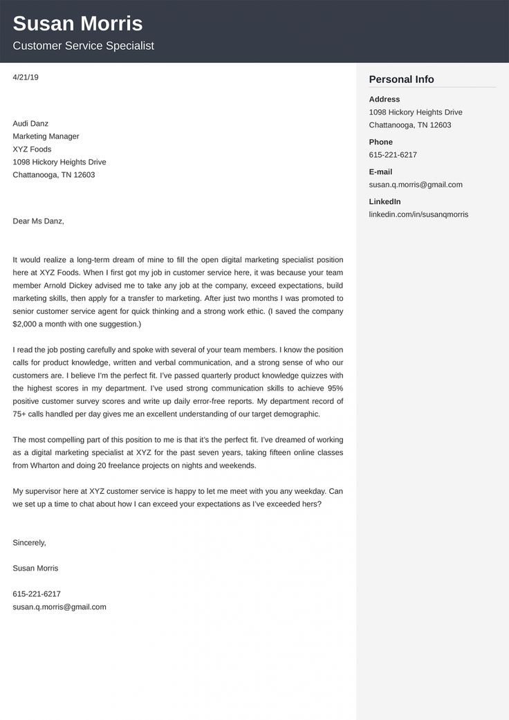 Cover Letter Samples In 2021 Good Cover Letter Examples Cover Letter 