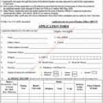 Election Officer Jobs In Election Commission Of Pakistan 2020 April