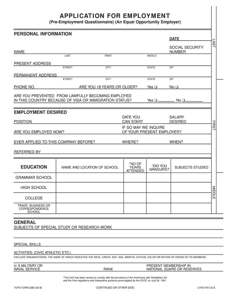 Fillable Job Application Fill Online Printable Fillable Throughout