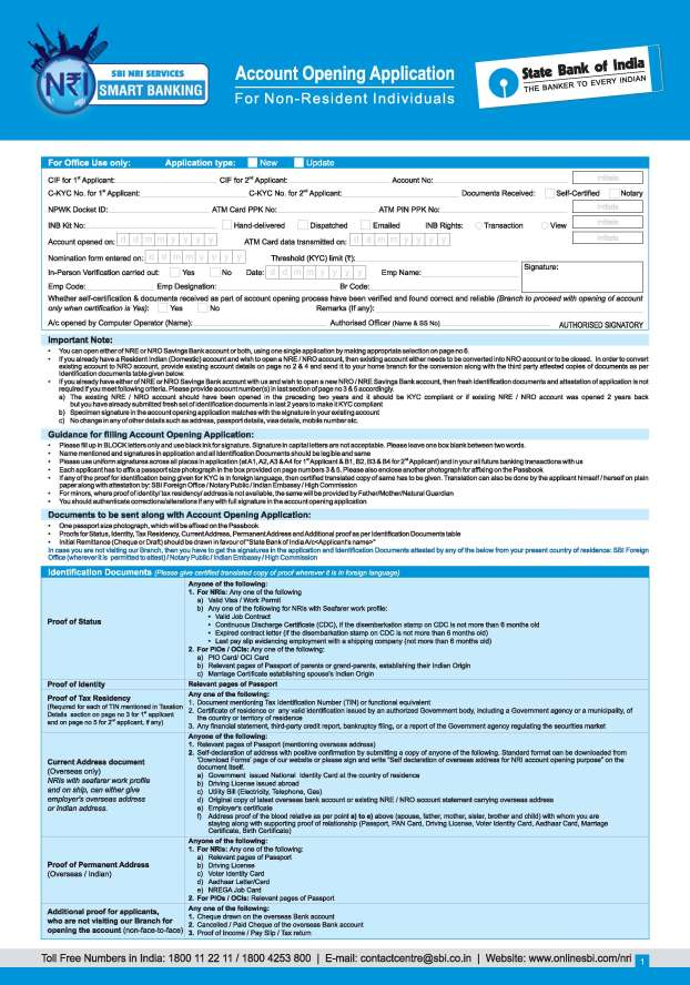 Free Download RTGS Form Of State Bank Of India 2020 2021 Student Forum