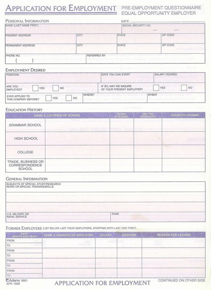 General Job Application Form Luxury Generic Employment Application