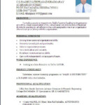 Image Result For Resume Format Resume Format For Freshers Resume
