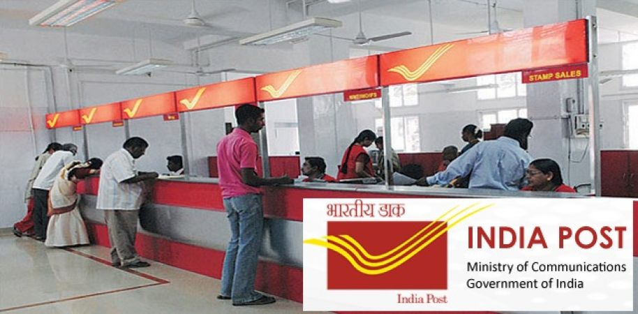 India Post GDS Online Form 2020 919 Posts Nokari Khabar