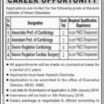 Karachi Metropolitan Corporation Jobs 2021 Download Application Form