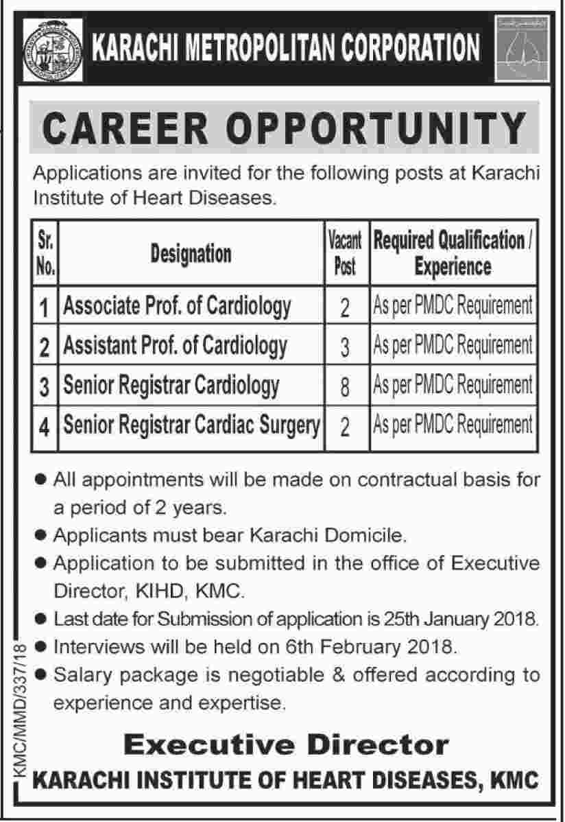 Karachi Metropolitan Corporation Jobs 2021 Download Application Form