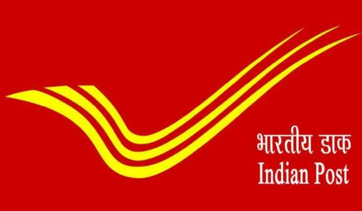 Karnataka Postal Circle GDS Recruitment 2021 Apply Online Notification