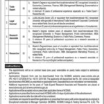 Ministry Of Commerce Islamabad Jobs 2020 Latest NCBMS MOC Application