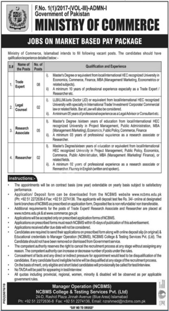 Ministry Of Commerce Islamabad Jobs 2020 Latest NCBMS MOC Application 