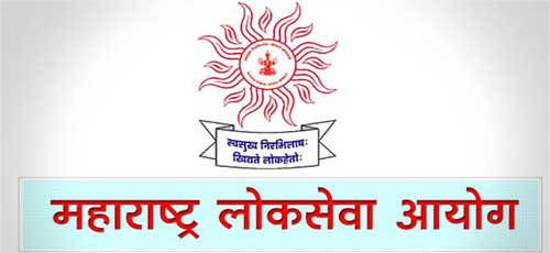 MPSC 2023 Application Form Exam Date Eligibility Syllabus Pattern