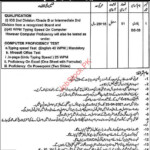 Patwari Jobs In Jaranwala Revenue Department 2021 Application Form Download