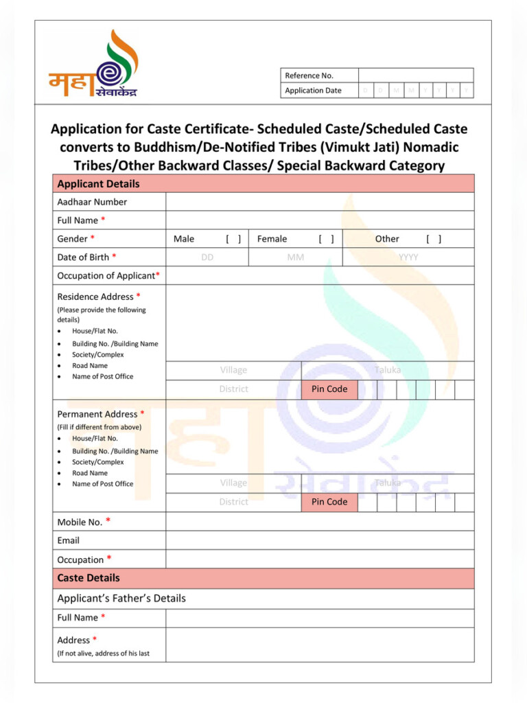  PDF Maharashtra Caste Certificate Form PDF Download InstaPDF