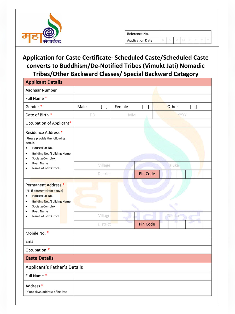 PDF Maharashtra Caste Certificate Form PDF Download InstaPDF ...