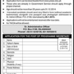 PIEAS Programme Secretary Jobs In Islamabad 2015 Application Form