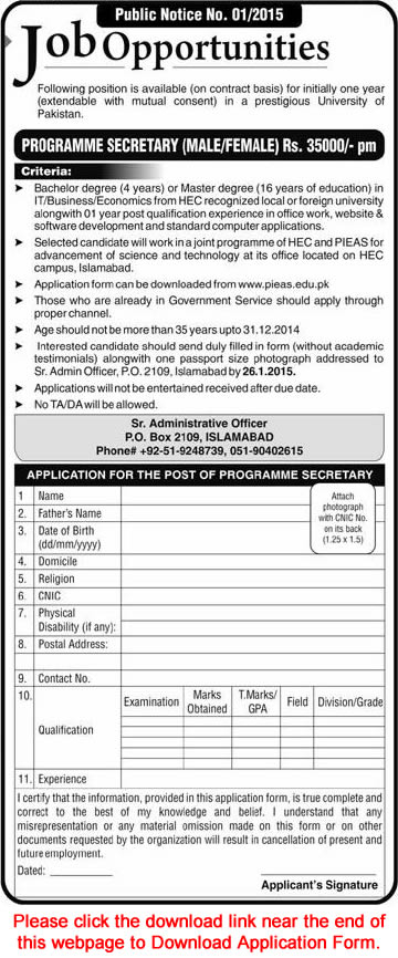 PIEAS Programme Secretary Jobs In Islamabad 2015 Application Form 