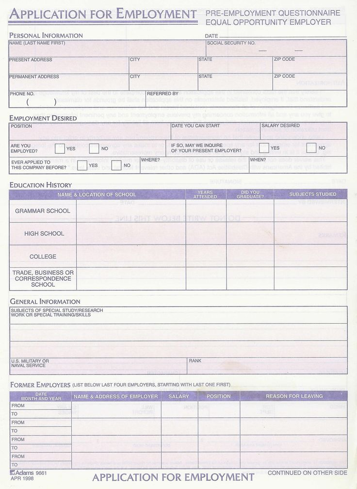 Printable Standard Application Google Search Job Application 