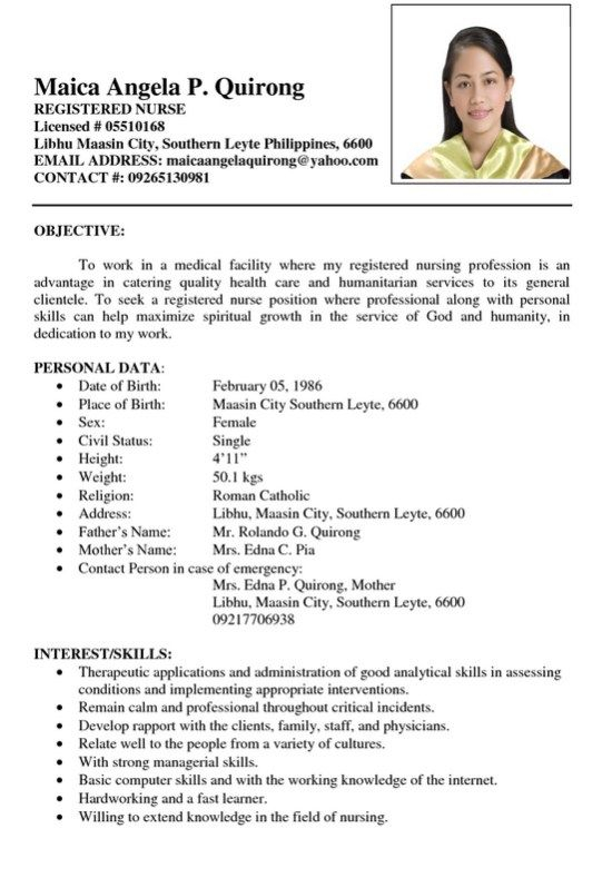 Sample Resume Registered Nurse Philippines RESUMESDESIGN Sample