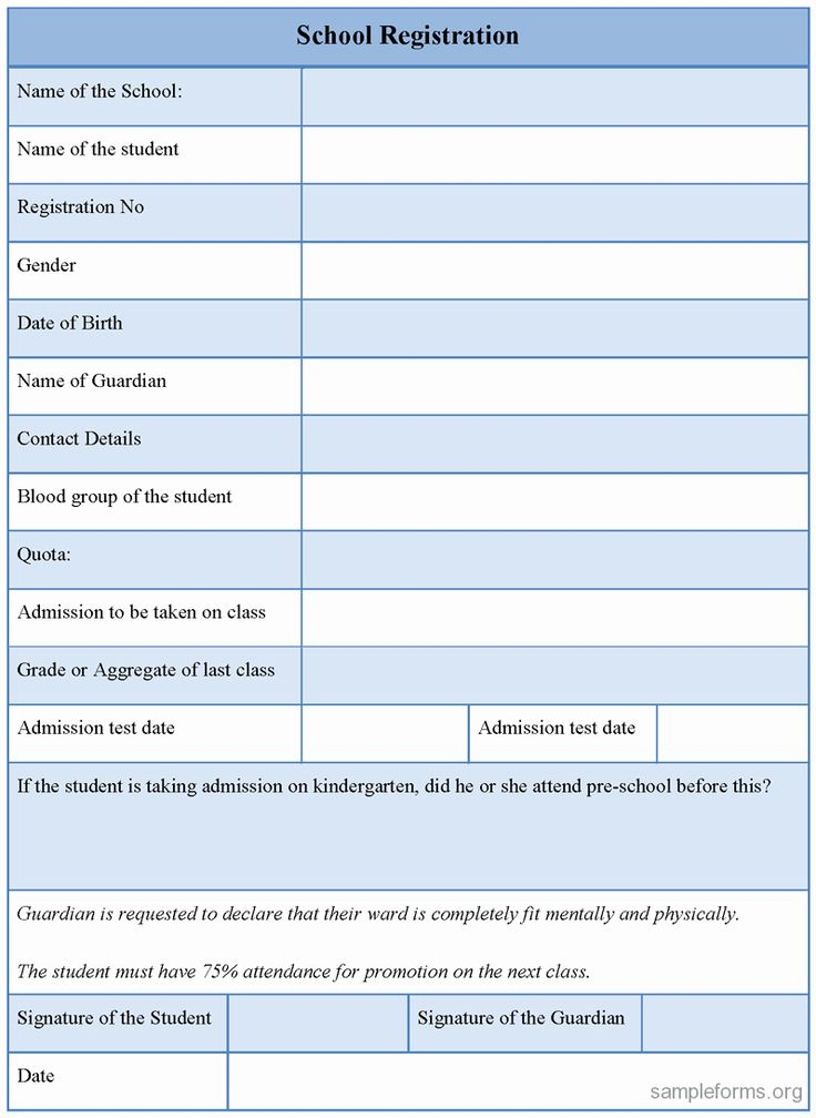 School Registration Forms Template New School Registration Form Sample 