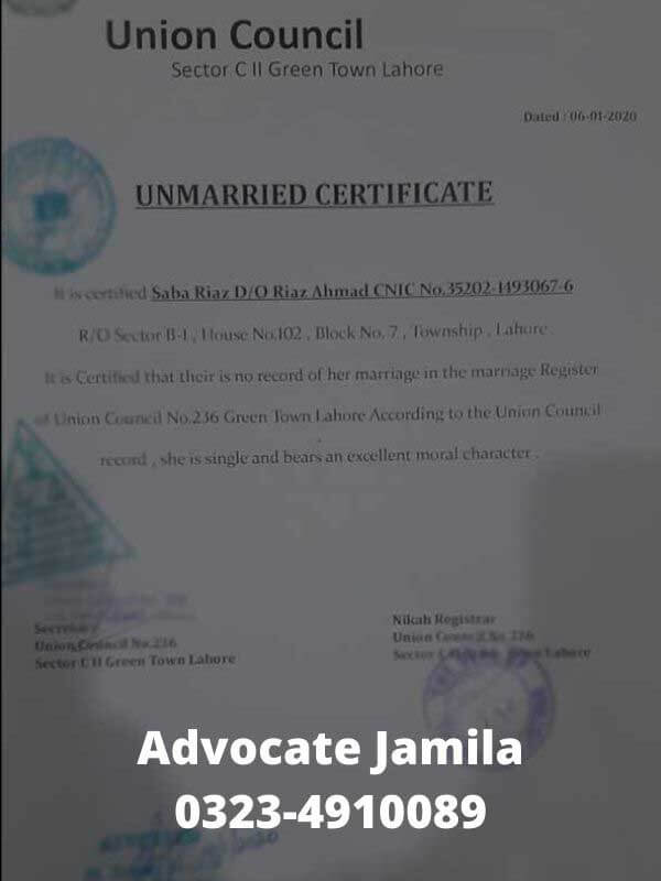 Unmarried Certificate In Pakistan Adv Jamila