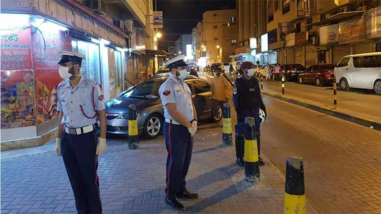  Bahrain Crowed Police Gulf News 