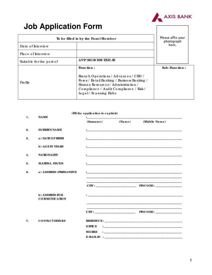 Bank Job Application Form How To Create A Bank Job Application Form