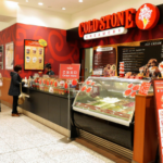 Cold Stone Creamery Application Online Jobs Career Info