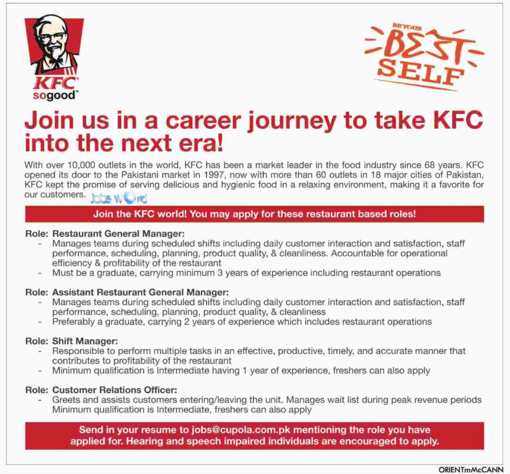 Cupola Kfc Jobs HOYOGG