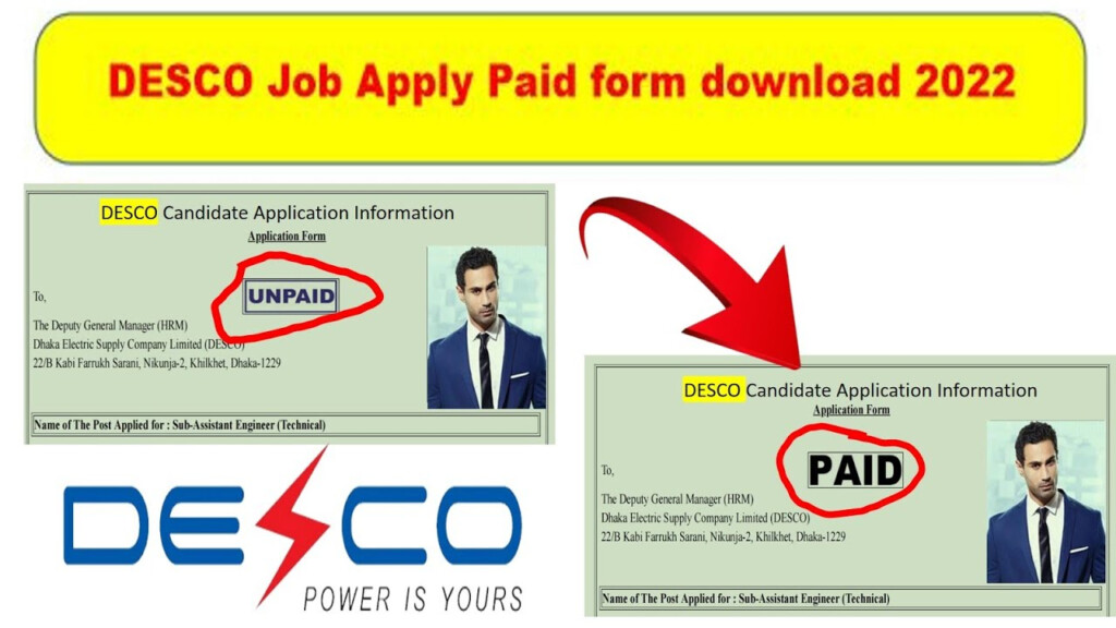 DESCO Job Apply Process Paid Form Download 2022 YouTube