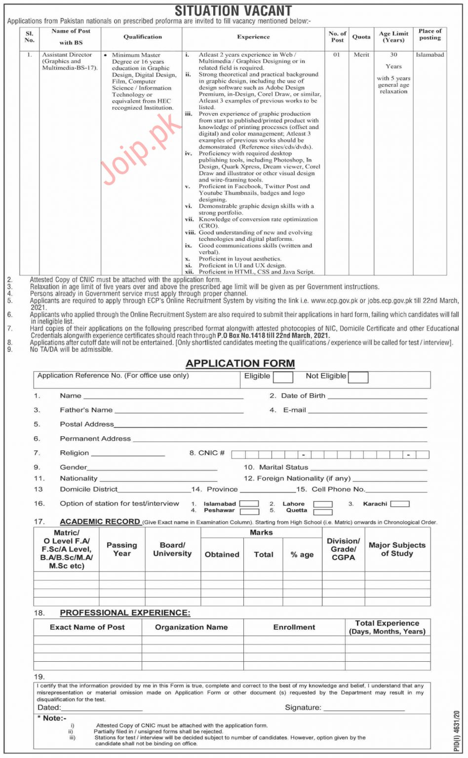 ECP Jobs 2021 Advertisement By Election Commission Pakistan