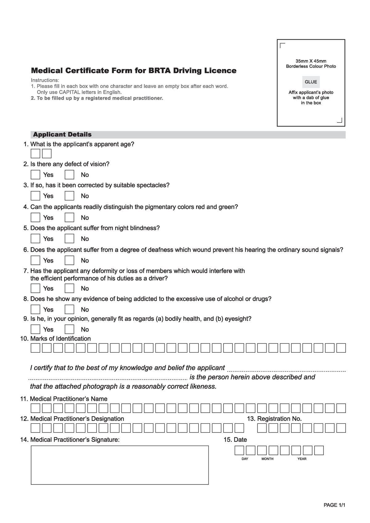 Editable BRTA Application Form Medical Report Introduction To Public