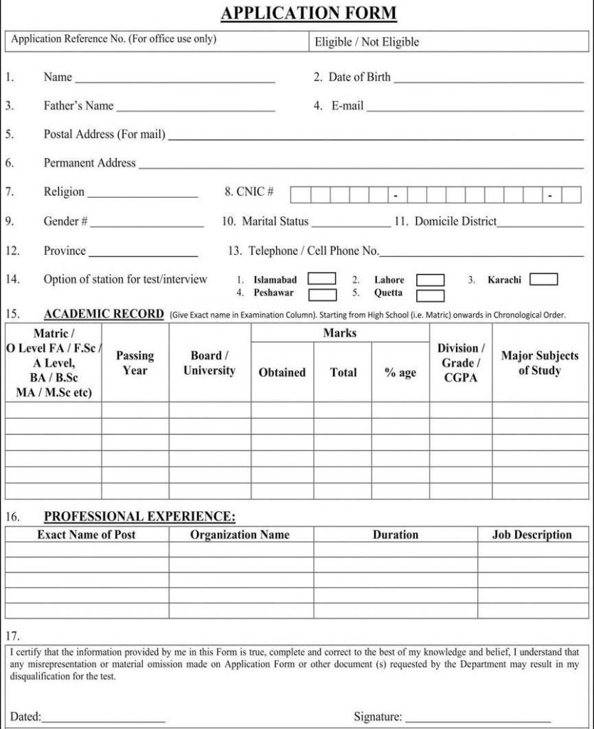 Election Officers Jobs Announced In Election Commission Of Pakistan