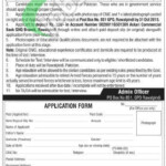 GHQ Rawalpindi Jobs 2015 Application Form For UDC LDC Store Keeper