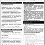 Government Of Sindh Sindh Revenue Board Jobs Opportunity In Karachi