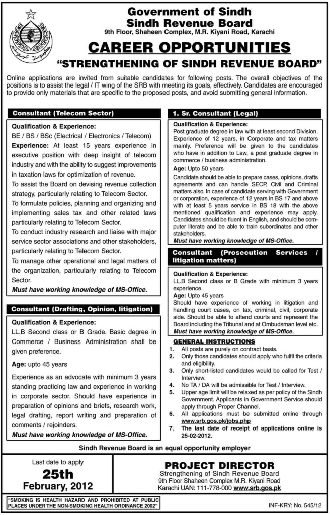 Government Of Sindh Sindh Revenue Board Jobs Opportunity In Karachi 