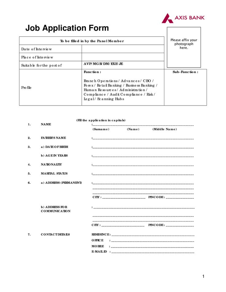 How To Create A Bank Job Application Form Download This Sample Basic
