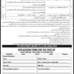 ITD Directorate GHQ Rawalpindi Jobs 2023 Application Form Pakrail pk