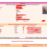 Job Card Assam Online Apply Form Assam Job Card List 2023 Status