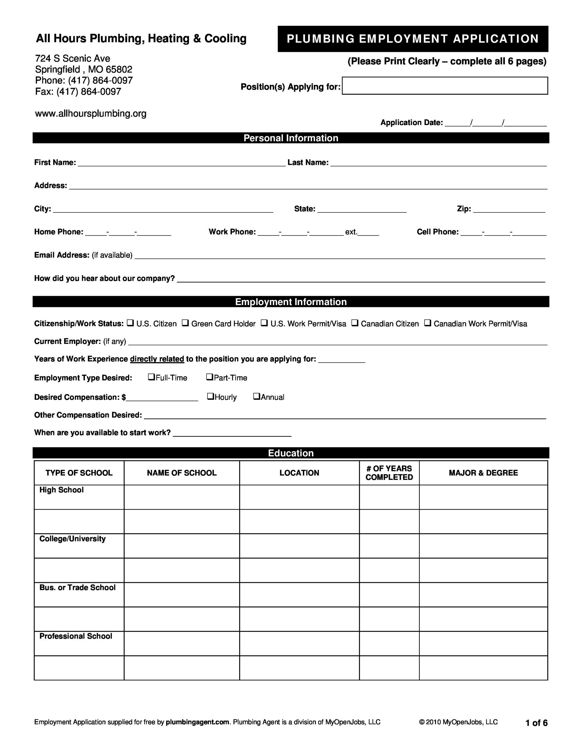 Lululemon Job Application Pdf Free Download