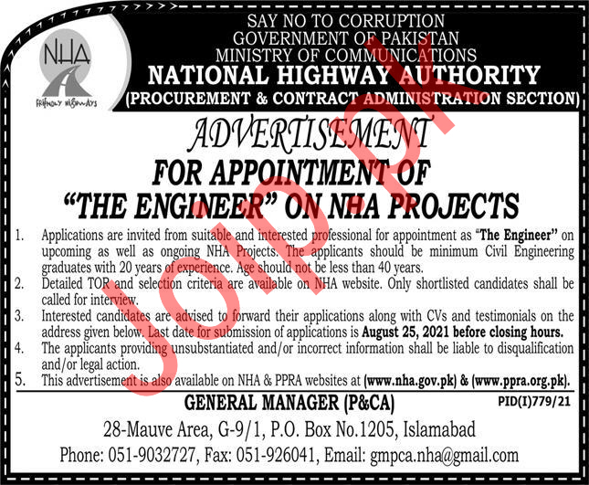 NHA Jobs 2023 Latest Ad In National Highway Authority