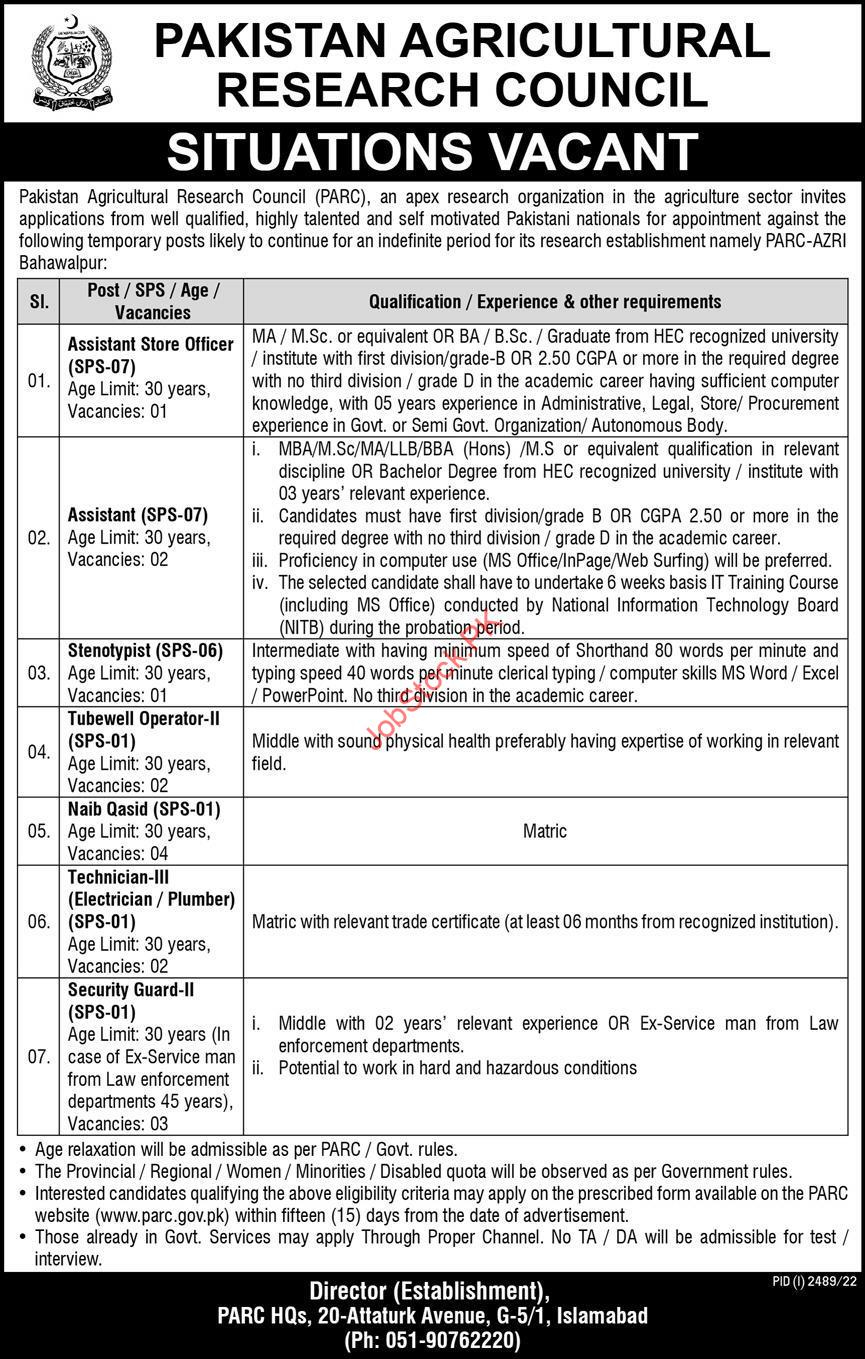 PARC Jobs 2022 Islamabad Parc gov pk Application Form