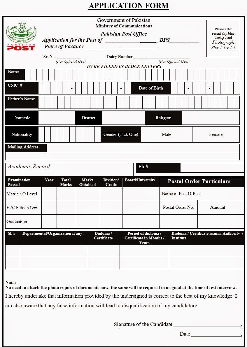 post office application 2023 last date