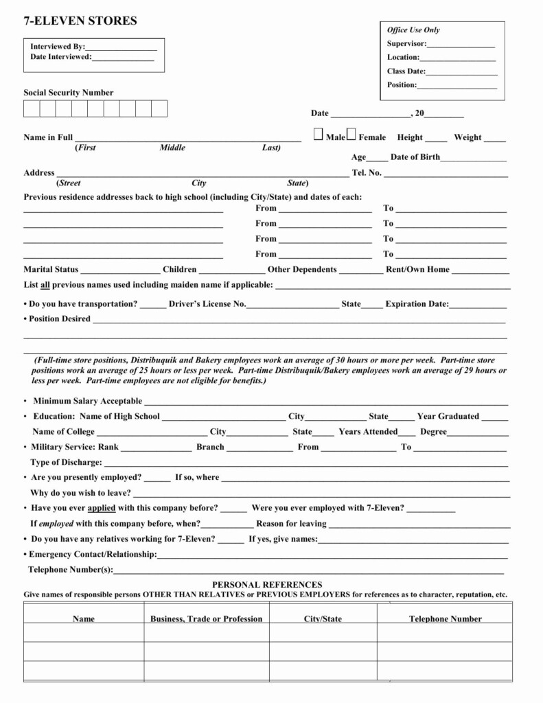Retail Job Application Form Printable 6092