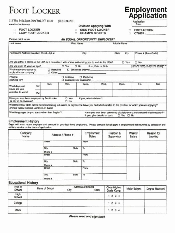 Retail Job Application Forms Inspirational Champs Job Application Form