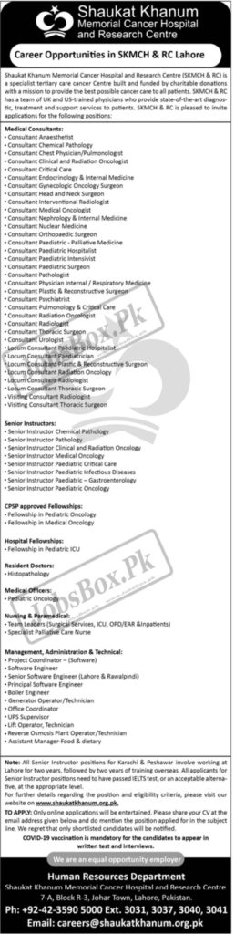 Shaukat Khanum Memorial Cancer Hospital Jobs 2022 Application Form