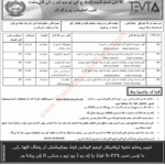 TEVTA KPK Free Courses November 2020 Application Form Download Latest