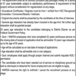 WAPDA Jobs 2022 Download Application Form Www wapda gov pk