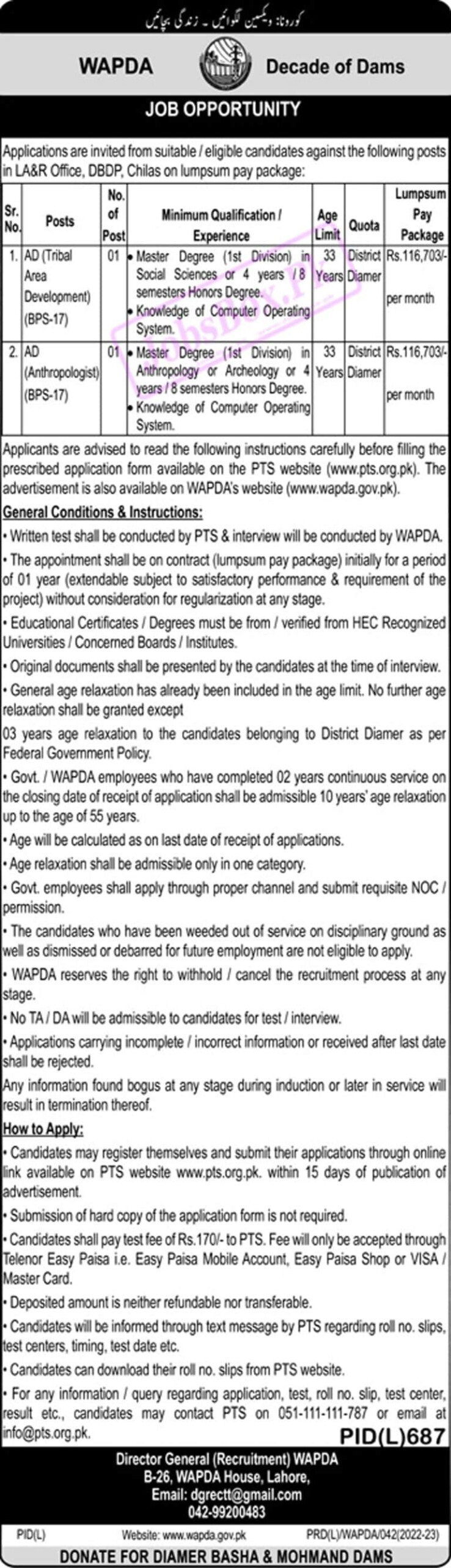 WAPDA Jobs 2022 Download Application Form Www wapda gov pk